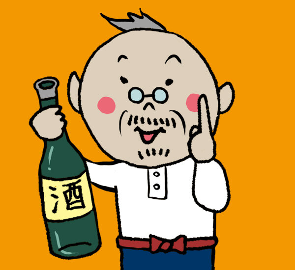 古松商店の日本酒選びの個人的なルール