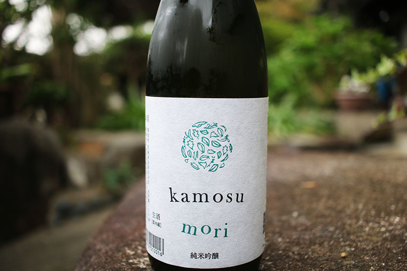 醸す森 Kamosumori 酒粕 200G:苗場酒造 | 醸す森 松之山 – AVPW