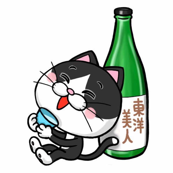 百十郎　青波