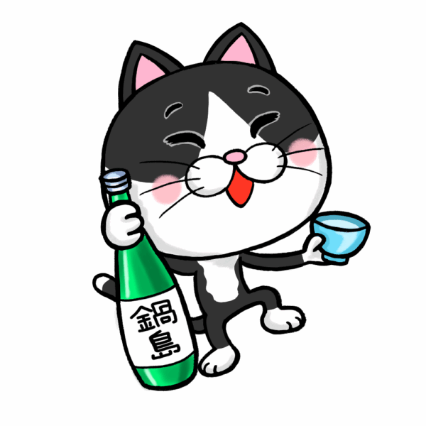 長陽福娘夏酒